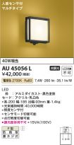 AU45056L