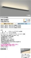 AB52402