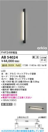 AB54024