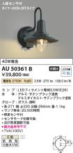 AU50361B