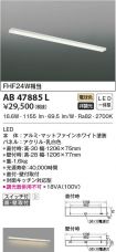 AB47885L