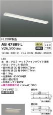 AB47889L
