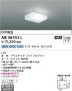 AB38553L