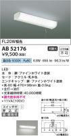 AB52176