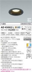 AD45002L