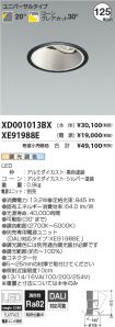 XD001013B...