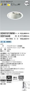 XD001019W...