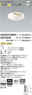 XD002018W...