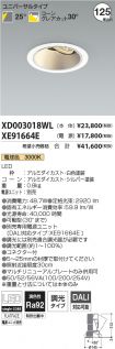 XD003018W...
