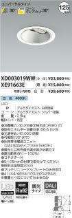 XD003019W...