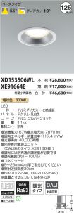 XD153506W...