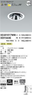 XD201017W...