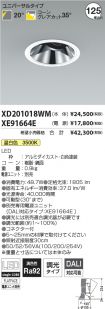 XD201018W...