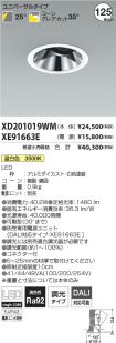 XD201019W...