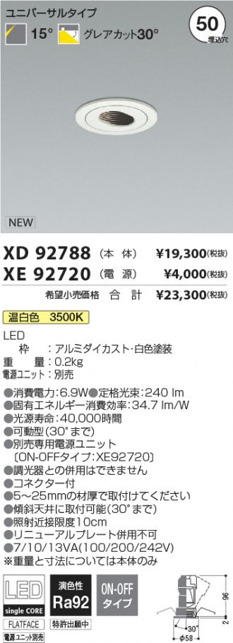 XD92788-XE92720