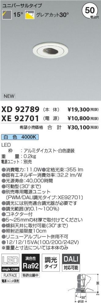 XD92789