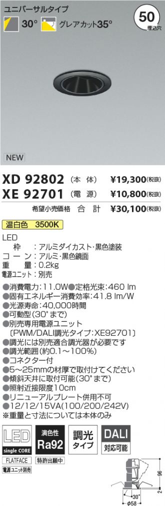 XD92802