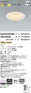 XD052503W...