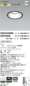 XD053506B...
