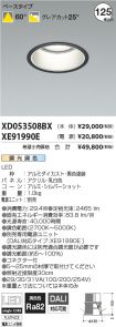 XD053508B...