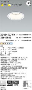 XD054507W...