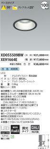 XD055509B...