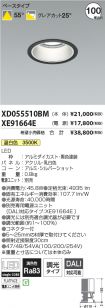 XD055510B...