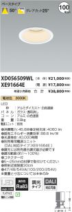 XD056509W...