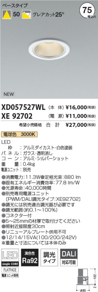XD057527WL-XE92702