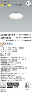 XD058514W...