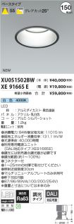 XU051502B...