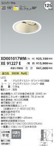 XD001017W...