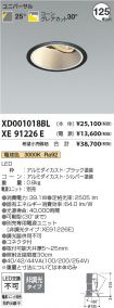 XD001018B...