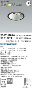 XD001018B...