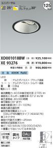 XD001018B...