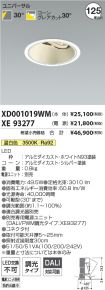 XD001019W...