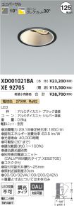 XD001021B...