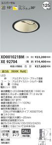 XD001021B...