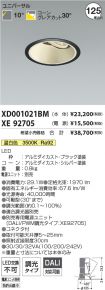 XD001021B...