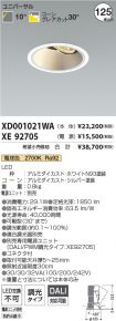 XD001021W...