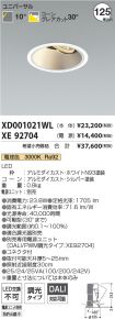 XD001021W...