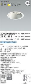 XD001021W...
