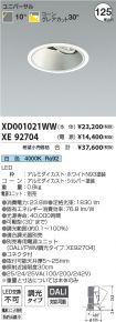 XD001021W...