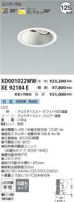 XD001022WW