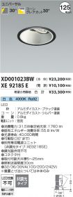XD001023B...