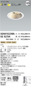 XD001023W...