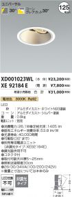 XD001023W...