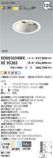 XD001034W...
