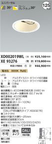 XD002019W...
