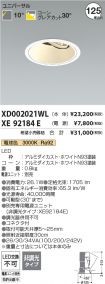 XD002021W...